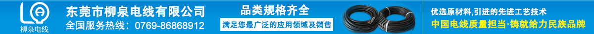 派圖