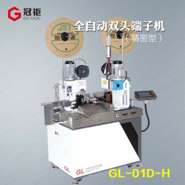 自動端子機-端子壓接機廠家直銷