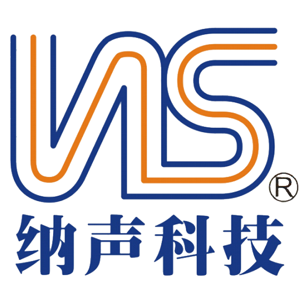 東莞市納聲電子設備科技有限公司