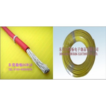 UL3785 輻照XL-PVC電子線(xiàn)