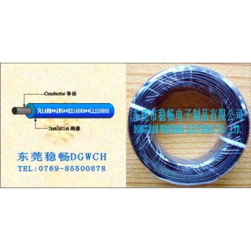 UL3466 輻照XL-PVC電子線(xiàn)