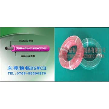 UL3454 輻照XL-PVC電子線(xiàn)