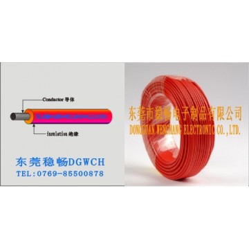 UL3336 輻照XL-PVC電子線(xiàn)