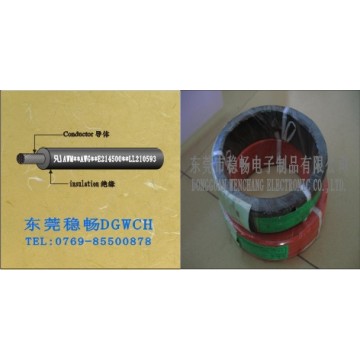 UL3436 XL-PE無鹵電子線