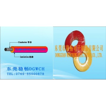 UL3331 XL-PE無鹵電子線