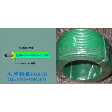 UL3312 XL-PE無鹵電子線