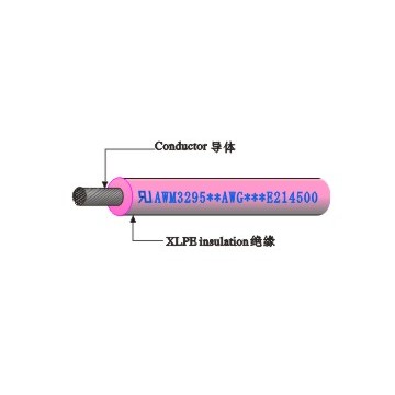 UL3295 XL-PE無鹵電子線