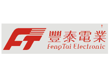 廣州豐泰美華電纜