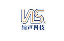 東莞市納聲電子設備