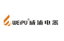 威浦電器