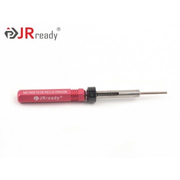 DRK20B退針器