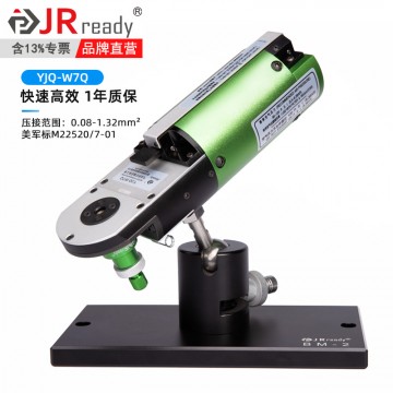 500萬次/1000萬次/2000萬次高柔性拖鏈電纜