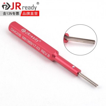 半圓式送針器工具DAK20B德馳端子取針工具