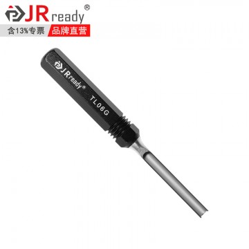 TL06G退針器哈丁唯恩40A冷壓針端子取出工具
