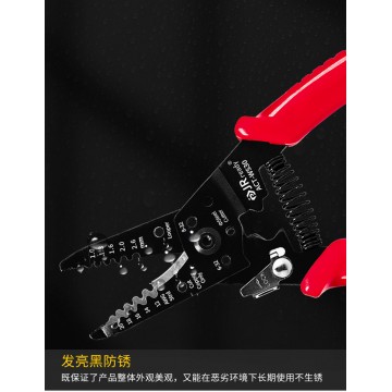 500萬次/1000萬次/2000萬次高柔性拖鏈電纜