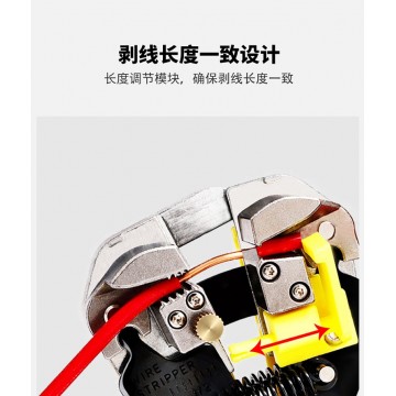 500萬次/1000萬次/2000萬次高柔性拖鏈電纜