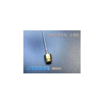 自主研發低溫超導同軸電纜微波電纜半剛電纜