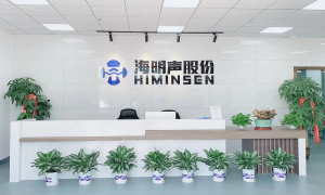 海明聲如何突破技術封鎖成為進口超聲波焊接機的最強競爭對手！