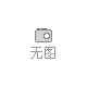 生產力肯新能源小平方屏蔽刷剪機，廠家直銷